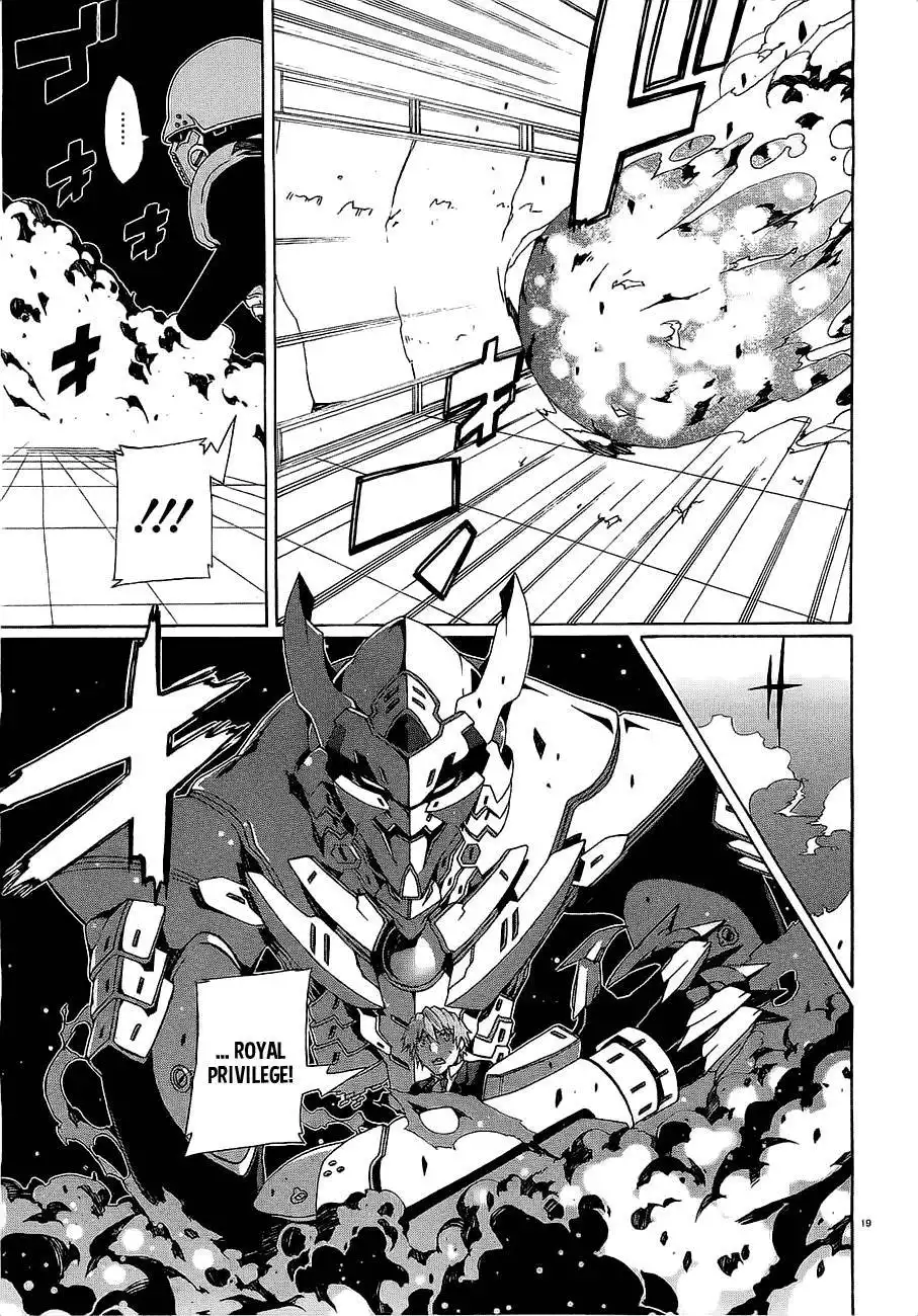 Otogi Taisen Fantasma Chapter 9 21